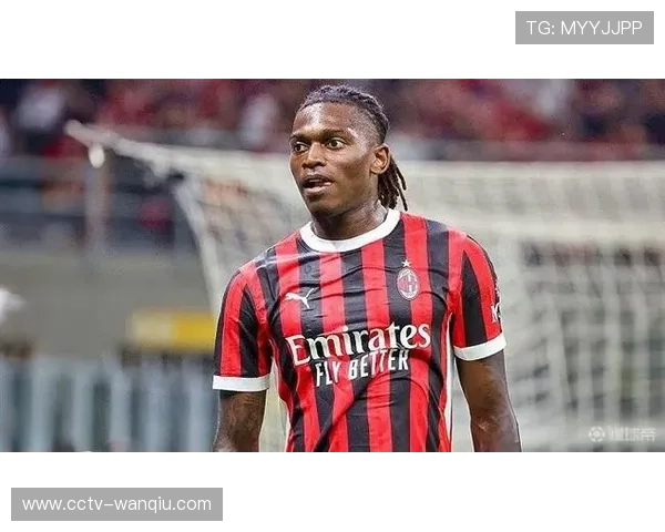 莱奥意甲两百战里程碑收获五十五球四十七助攻闪耀米兰荣耀