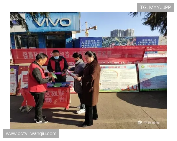 法甲残疾人观赛项目:无障碍设施改造与社会包容实践